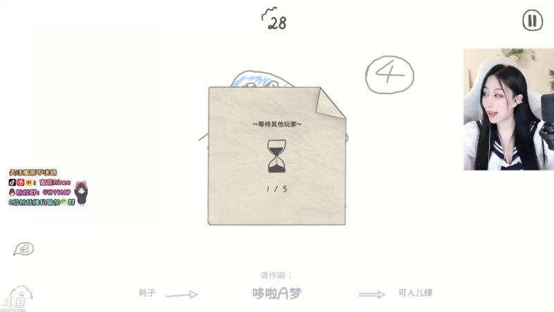 【2021-11-01 22点场】蜜茶Aimee：蜜茶食堂开饭啦 224234