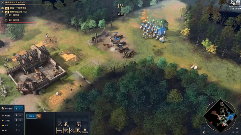 【2021-11-01 00点场】神隐的直播间：神隐：帝国时代4 正式版