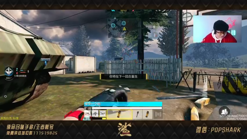 【2021-11-01 20点场】皮皮鲨FPS：家 人 们 我 来 了