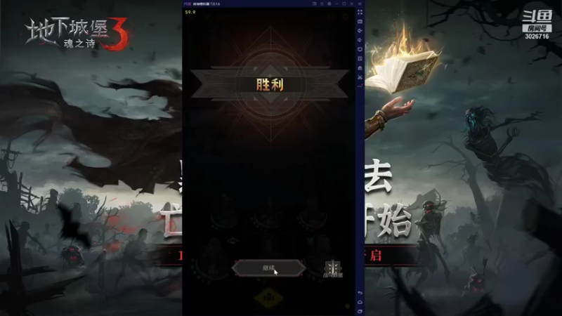 【2021-10-31 22点场】金英海岸：进来看看，点个关注吧