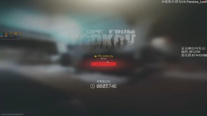 【解说TH】：9歼灭成功逃离，不愧是逃离就是刺激