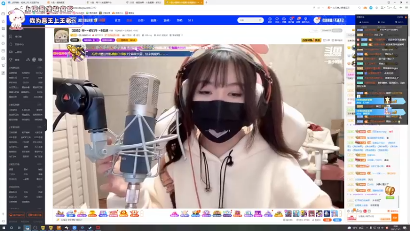 【2021-11-01 00点场】昔恩小姐姐：朴实无华小昔恩~