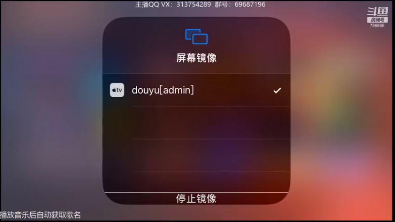 【2021-11-01 18点场】惊蜇：惊蜇：五十岁带病ADC