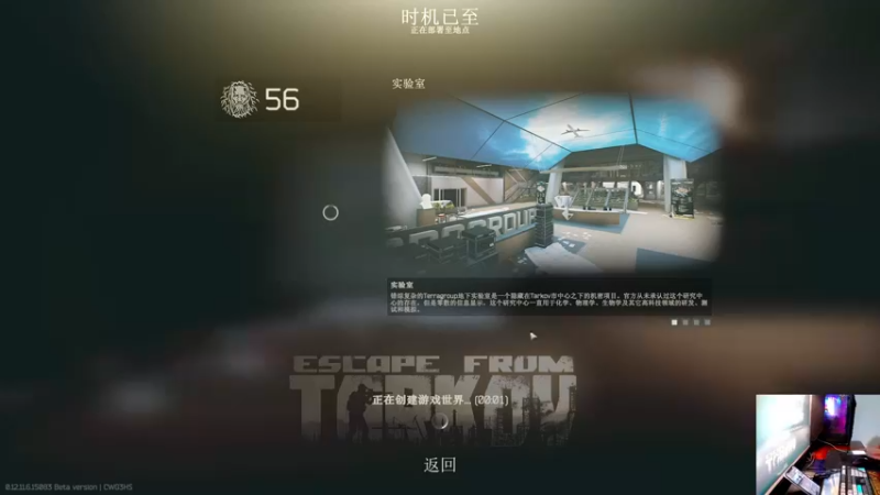 【2021-10-30 21点场】文化人老七：近战击杀世界第一