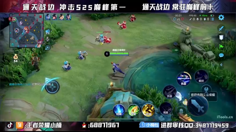 【2021-10-27 20点场】小楠ouo：【小楠】巅峰冲分