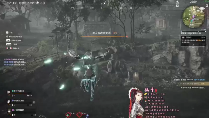 【2021-10-31 10点场】桃子只会蓄力：【有车位】带新手上蚀月