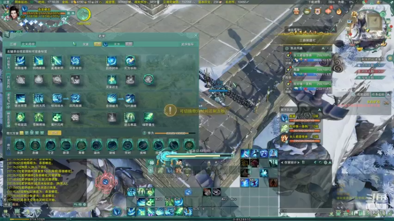 【2021-11-01 17点场】君且莫惜：正式服无方开人流散排2400