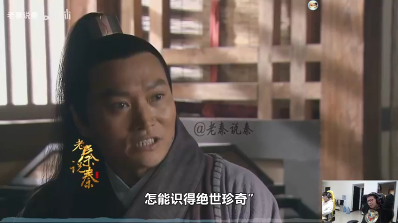 【2021-11-01 12点场】余小C真的很强：余小C：韩服大师，战神归来！十四天！