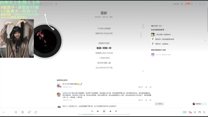 【2021-10-31 20点场】阿雅Midori：万圣节快乐~ 9667590