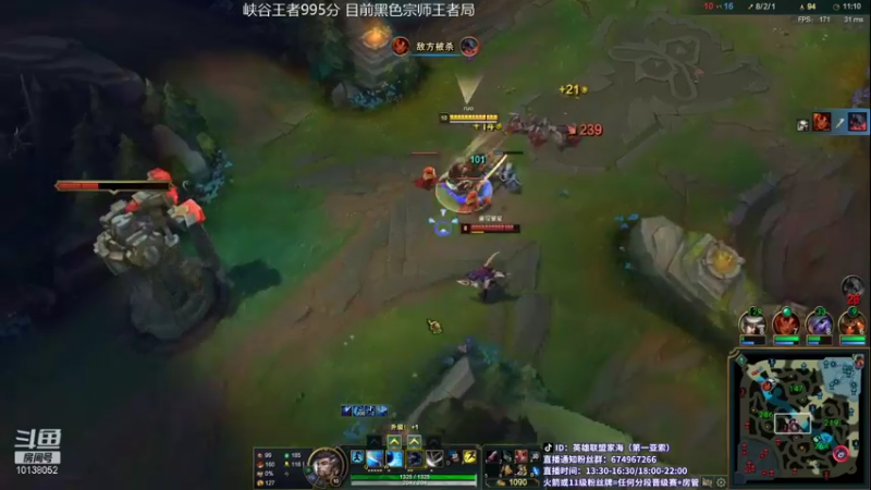 【2021-10-29 19点场】家海z：国服第一亚索黑色王者局