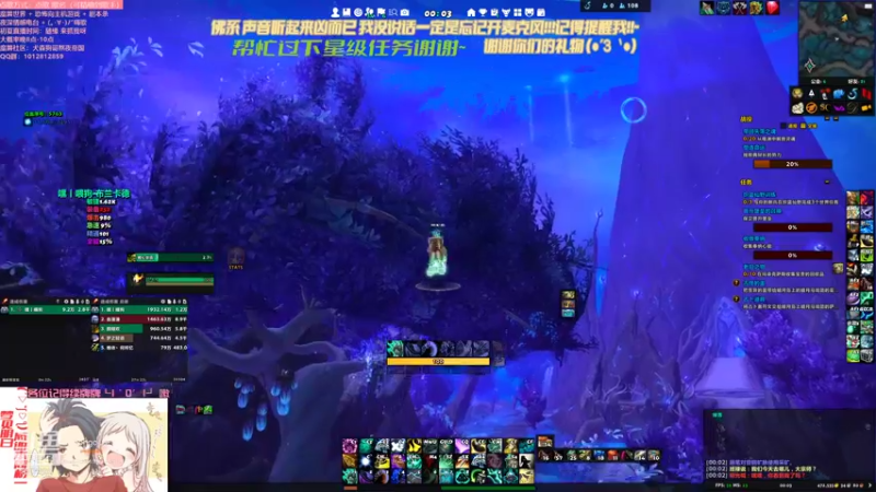 【2021-10-31 00点场】犬森SHANK：嘿丨喂狗：WS 嗓子刚好一点点