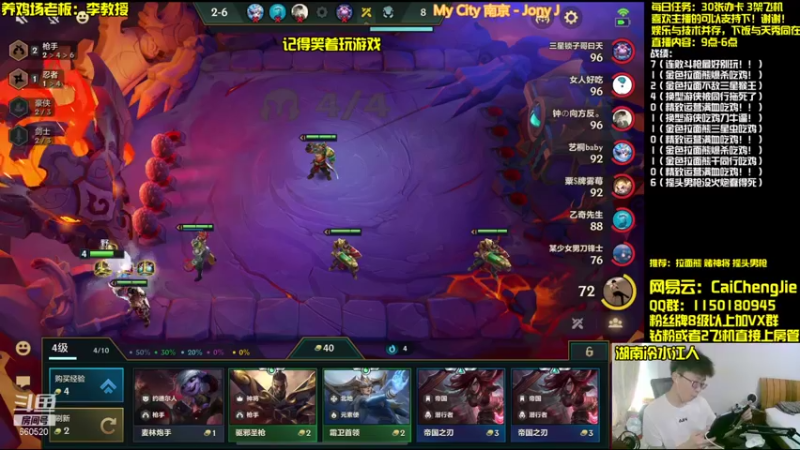 【2021-10-31 15点场】不太纯洁的Ccj：赌拉面熊摇头男枪神将专场！