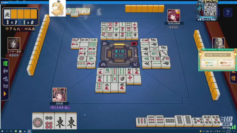 【2021-11-01 14点场】正经人令北：【令北】快乐的直播DAY45