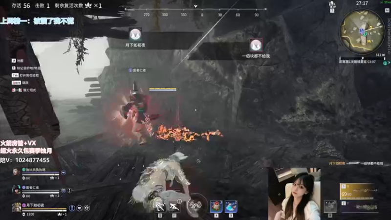 【2021-10-31 16点场】甜瓜不是呆瓜：坠日场伤1w3女主播天花板