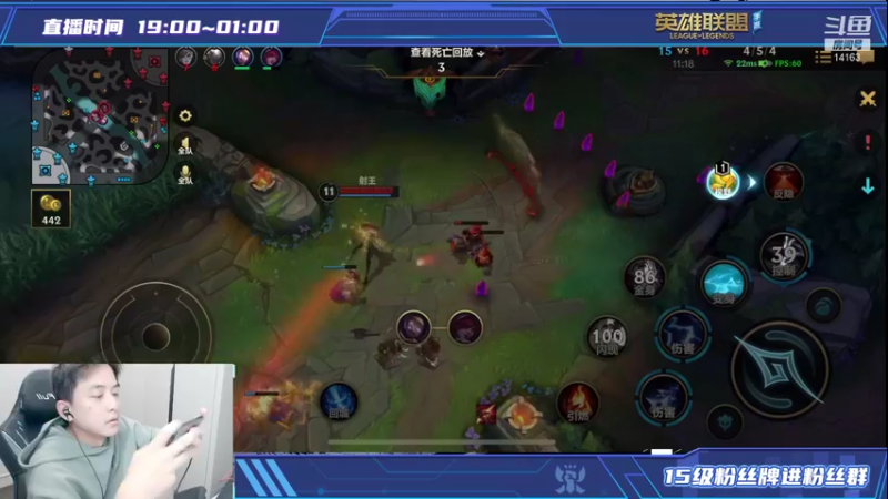 【2021-10-31 21点场】草莓：草莓：今天目标 王者300分