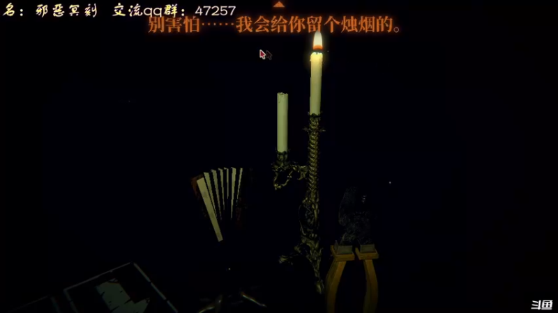 【2021-11-01 18点场】叫小猪吧：犹豫，就会败北！ 苇名老爷子说的对呀！
