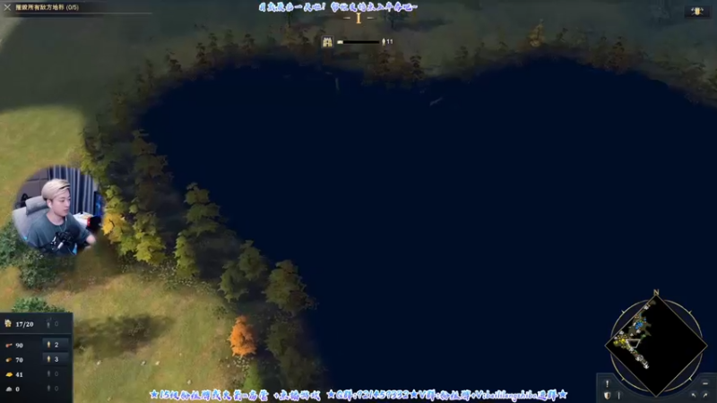 【2021-10-31 21点场】百里浪丶：百里☆帝国时代4首发抢先看！