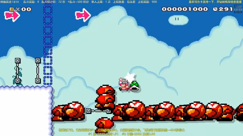 【2021-11-01 01点场】白白的胖胖呀：⭐️周日双倍亲密度⭐️