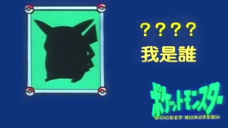 【2021-10-31 18点场】一番少侠29：把你们的糖都给我交出来！