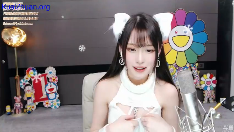 腐团儿_2021_10_27直播录像