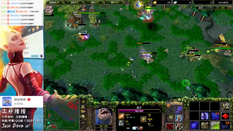 【2021-10-30 00点场】三秒丶撸撸：11平台OMG：到点了，开吹！