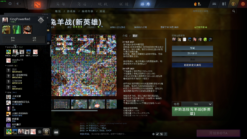 【主机其他游戏】瓜皮蛙蛙的精彩时刻 20211101 00点场