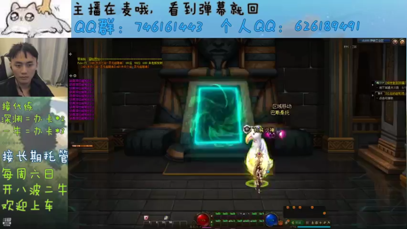 【2021-10-25 07点场】小杰帅锅：我回来了~~~~ 4731066