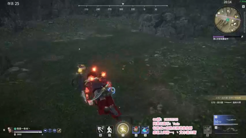 【2021-10-31 20点场】NRK反方向的神：季封信给沧海