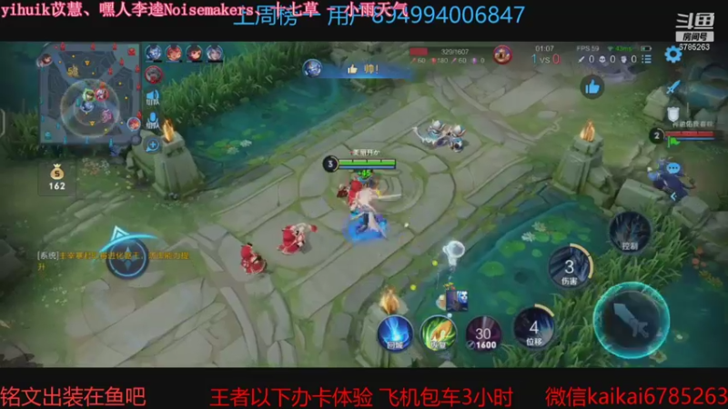 【2021-10-31 00点场】美丽开：飞机+常驻+活跃=王者！！！