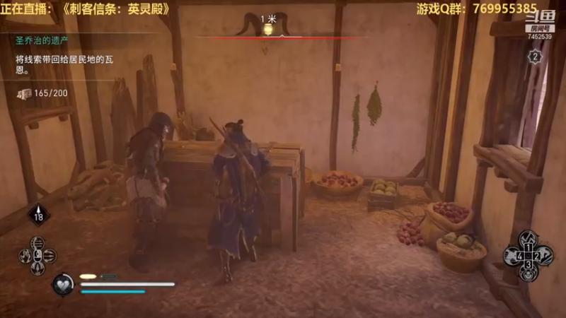 【2021-11-01 00点场】三水spy：万物皆虚万事皆允 7452539