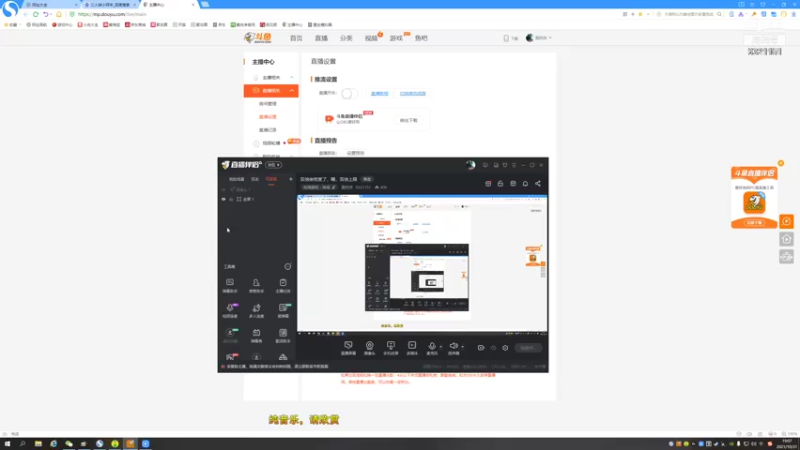 【2021-10-31 19点场】莫药师：双倍亲密度了，嗯，双倍上限