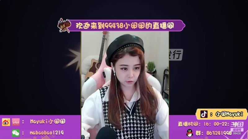 【2021-11-01 16点场】Mayuki小闲闲：炸弹人：五法天女法师大战