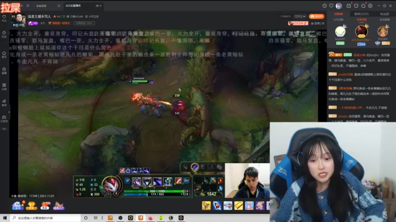 【2021-11-01 20点场】小蝌蚪羊月：小蝌蚪：赛季末 峡谷之巅冲个钻一保个资格