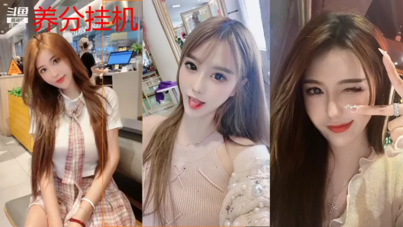 【2021-11-01 19点场】一只小可晴：遇见美好的你们