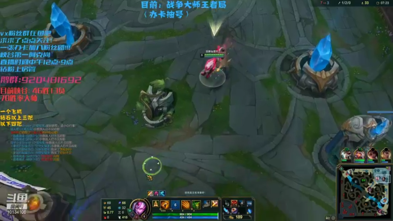 【2021-10-29 19点场】小南阳aks：峡谷第一阿克尚78胜率单英雄大师