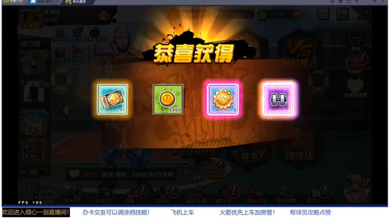 【2021-10-31 15点场】GF丶倾心一剑：今夜请将我遗忘~_~