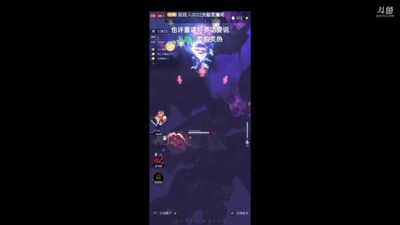 【2021-10-31 13点场】陌路人0022：萌新下饭操作 10296594