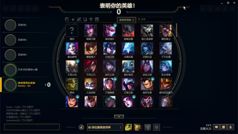 【2021-10-28 09点场】XTiongao：更新完毕陨星嘎嘎乱杀
