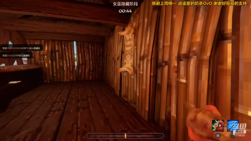 【2021-10-30 22点场】秀才冷男：644.惊悚的最终奥义~尖叫与悲鸣！