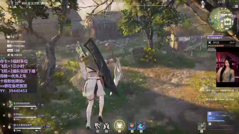 【2021-10-31 23点场】东北女的：【有车位】我贼猛