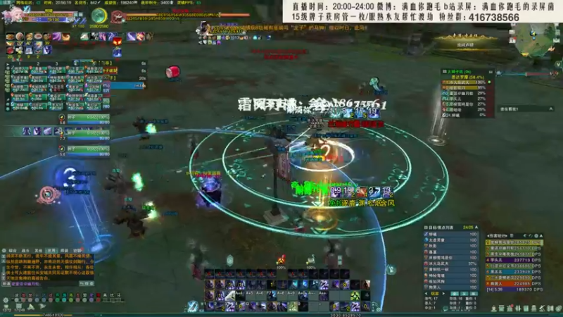 【2021-11-01 20点场】卷毛毛毛丶：【霸刀视角】25英雄雷域大泽！