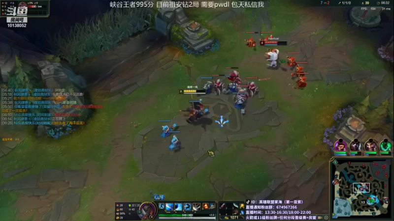 【2021-10-30 15点场】家海z：国服第一亚索钢铁大师局