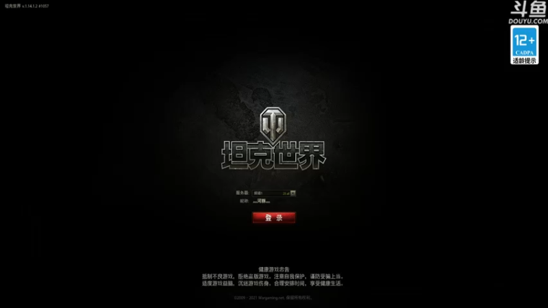 【2021-11-01 19点场】河豚Eric：效率打钱打钱！