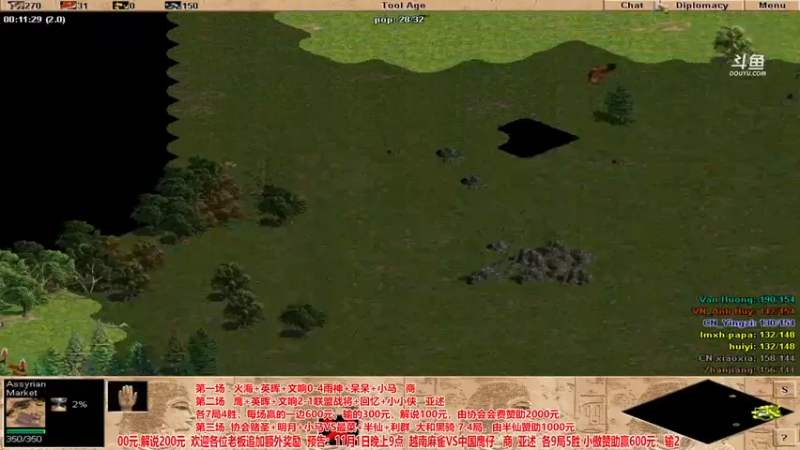 【2021-10-31 22点场】罗马协会：罗马复兴巅峰对决