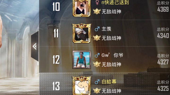 【 2021-10-31 15点场】帷幕0v0：办卡上车、Q