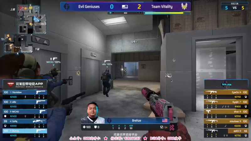 【2021-10-31 22点场】CSGO解说爱华：【爱华】Major传奇组Day2 直播