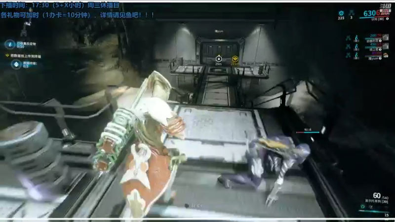 【2021-10-31 16点场】不倒翁姺森l：菜B想加班！1办卡10分钟