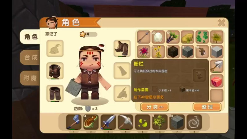 迷你世界：踩云团比耐力！粉丝进出房间多次重生，害老墨掉进岩浆迷你世界