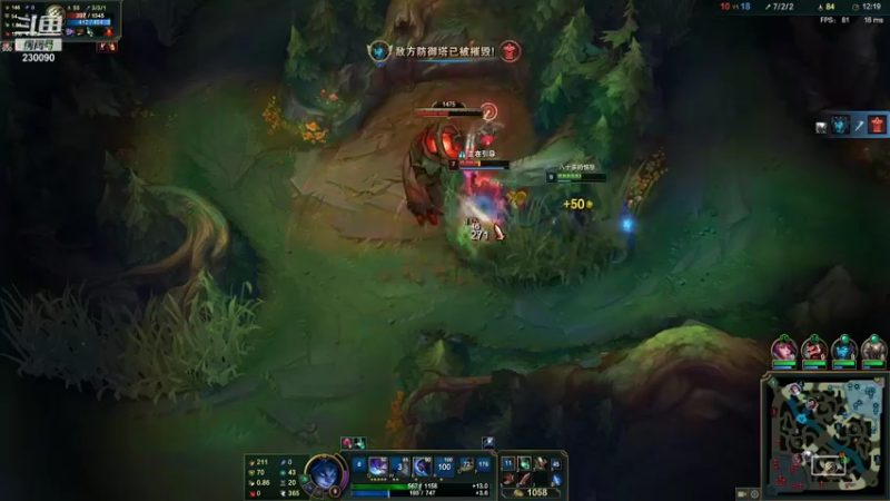 【2021-11-01 16点场】第一神牛丶久久大魔王：对不起 我是个老霉批