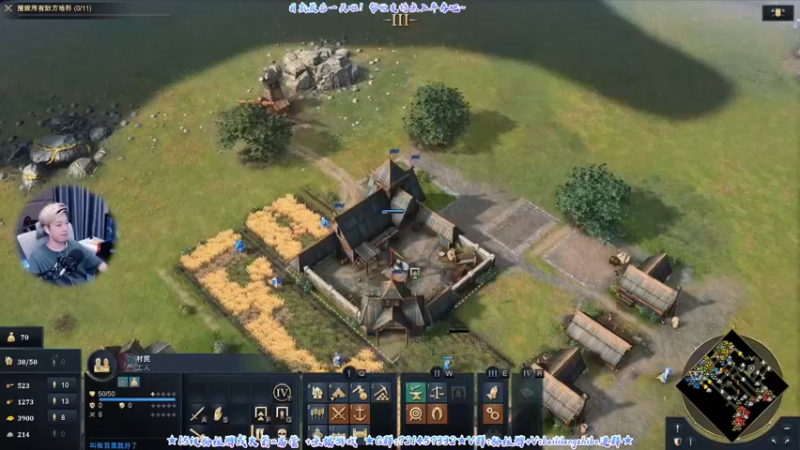 【2021-10-31 23点场】百里浪丶：百里☆帝国时代4首发抢先看！